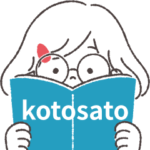 kotosato